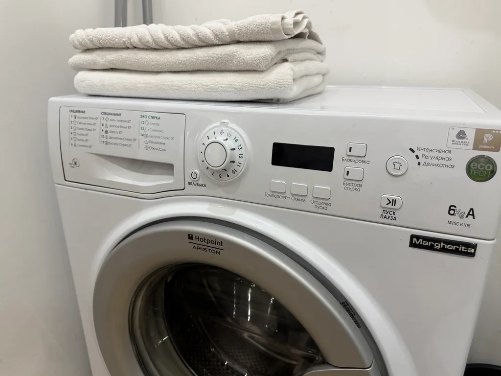 "В Гости!" на Запорожской 53 (1к квартира рядом с БЦ "Сити")