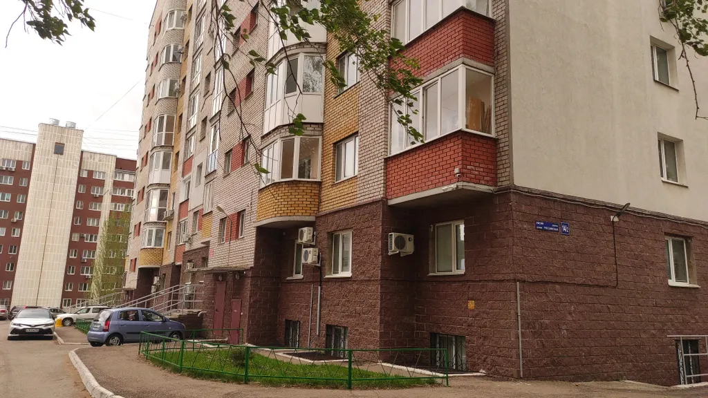 Квартира Уютная квартира — Уфа