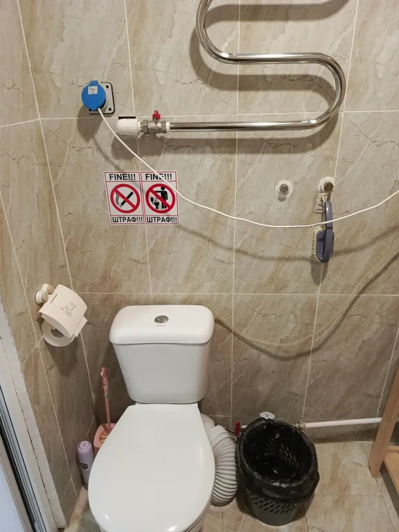 Квартира Квартира Уютная студия в центре города — Владивосток