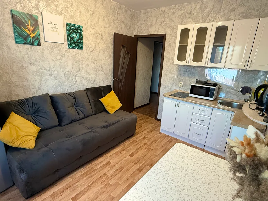 Уютная квартира — аренда посуточно в Иркутск