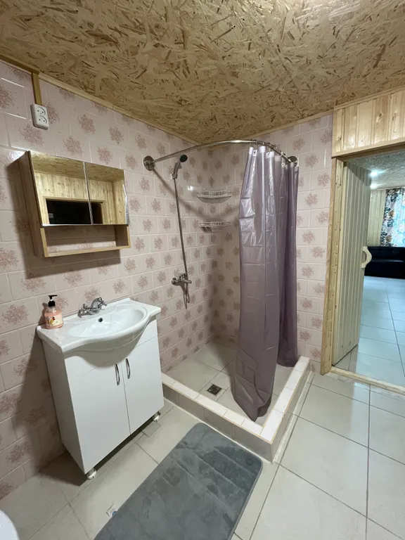 Дом Гармония