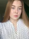 Яна