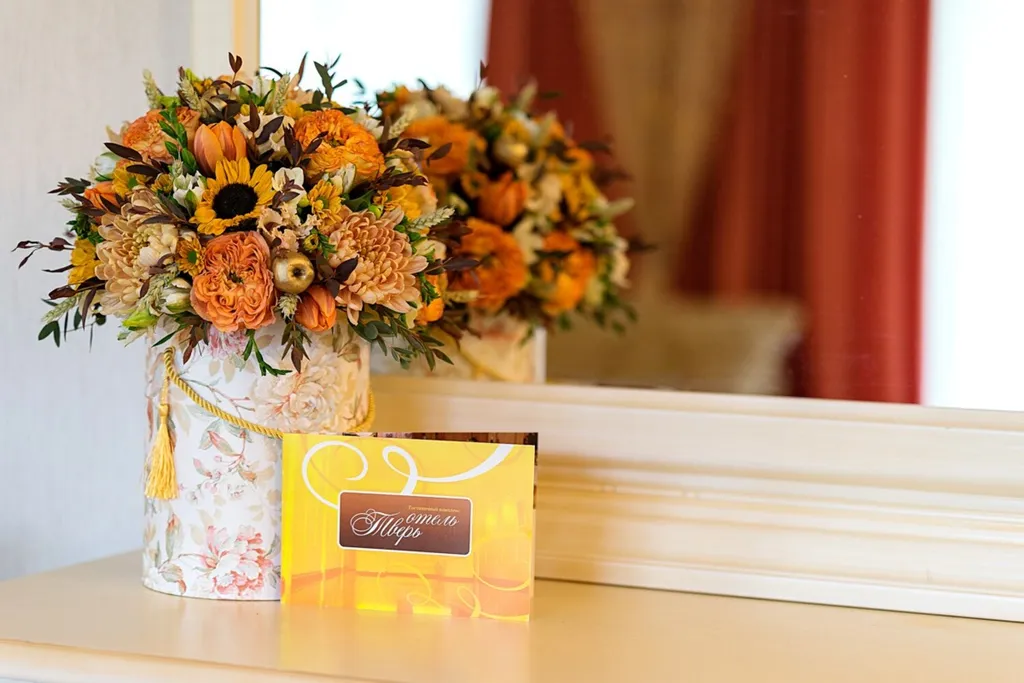 Первая категория комфорт