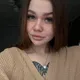 Алёна