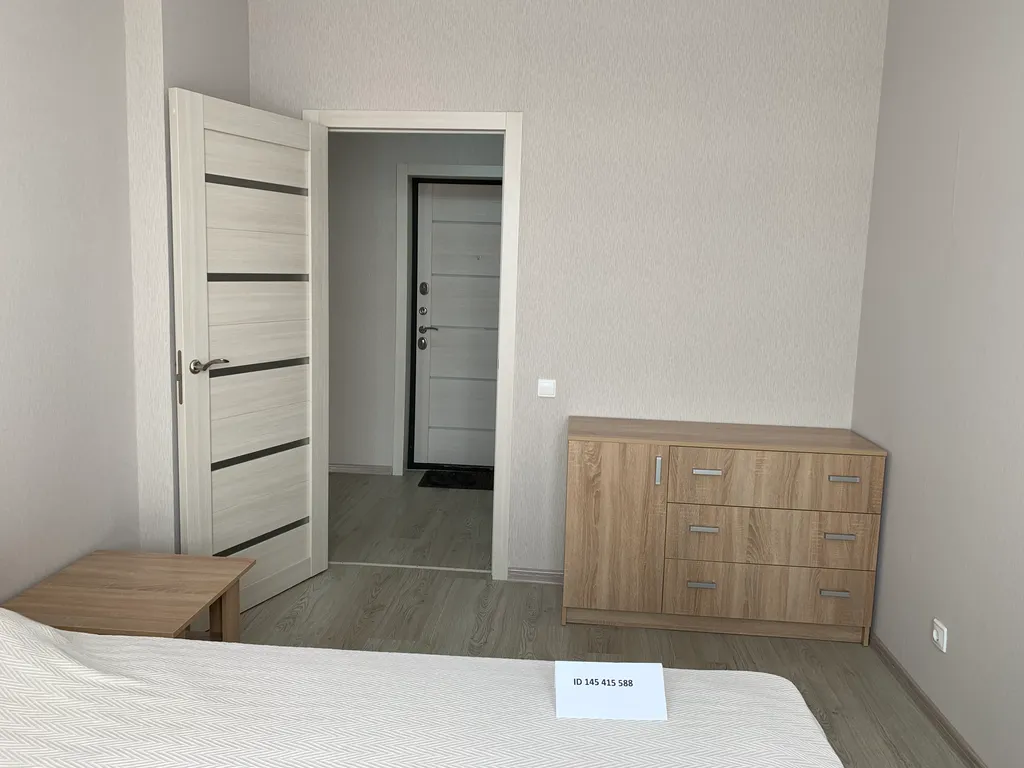 Уютная двухкомнатная квартира