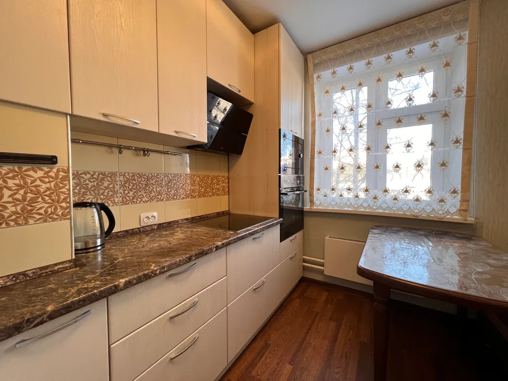 Отличная квартира