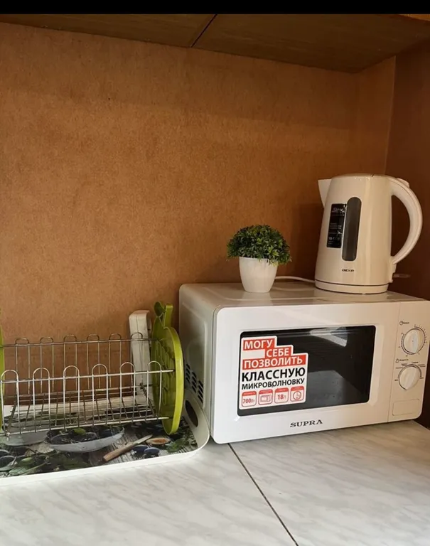 Уютная теплая квартира рядом с центром