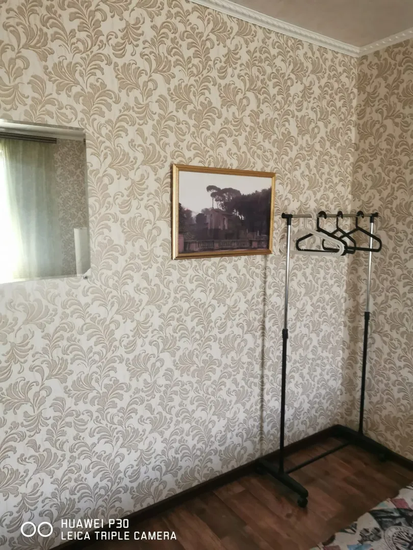 Фото