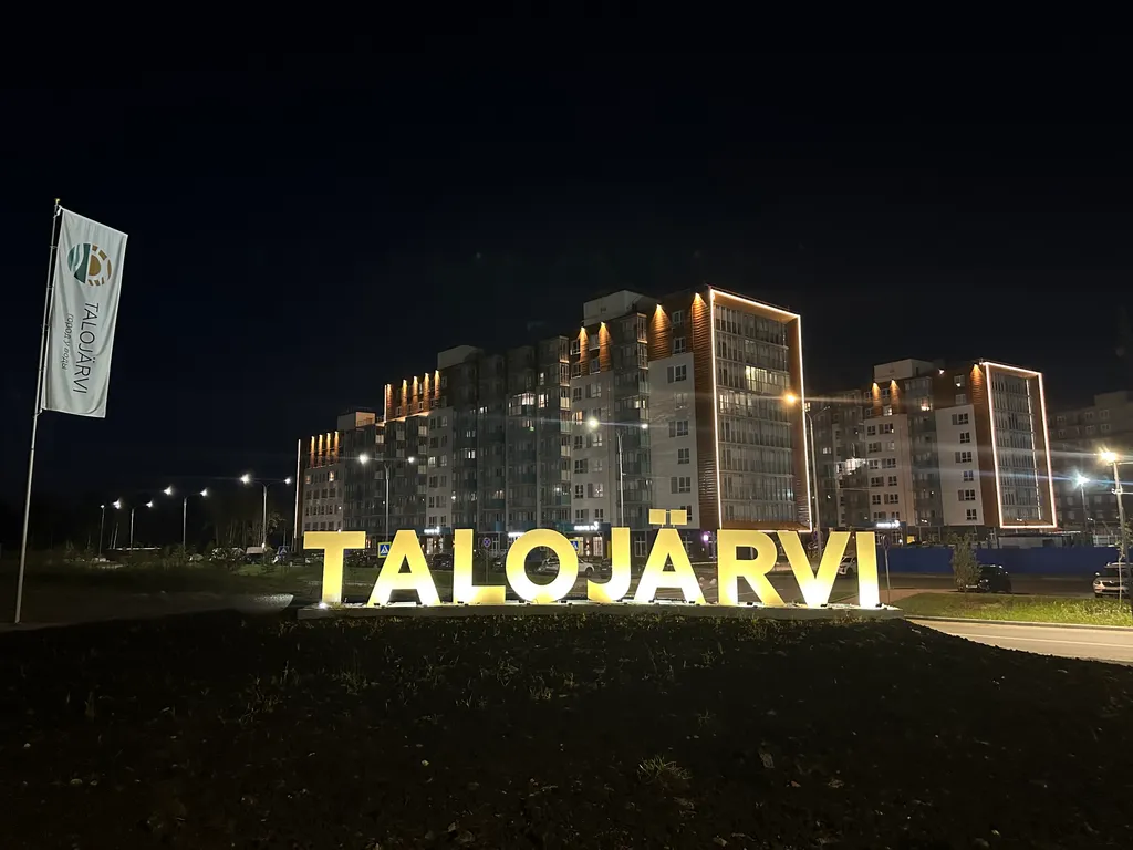 Квартира в Talojarvi на первой береговой линии Онежского озера