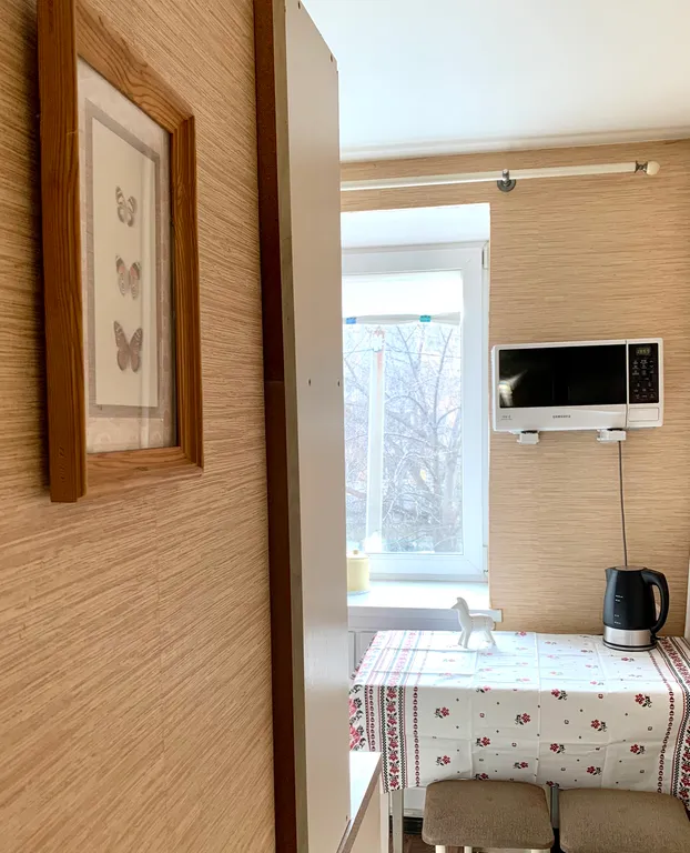 Просторная трешка в самом центре города