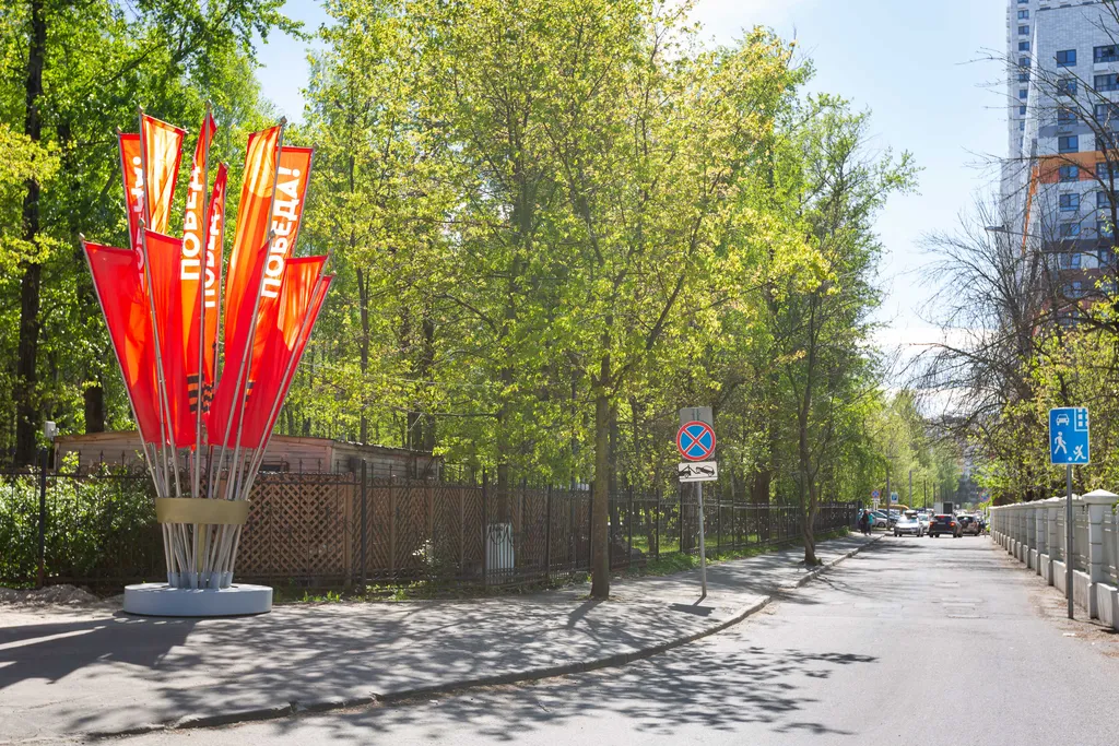 Квартира Апартаменты в ЖК Дмитровский Парк — Москва
