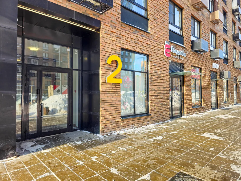 Квартира Уютная квартира в новом доме — Мисайлово