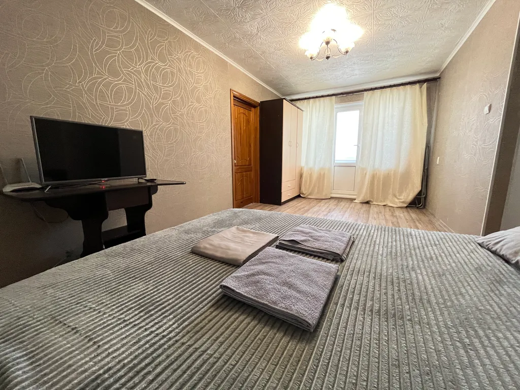 Комфортабельная квартира