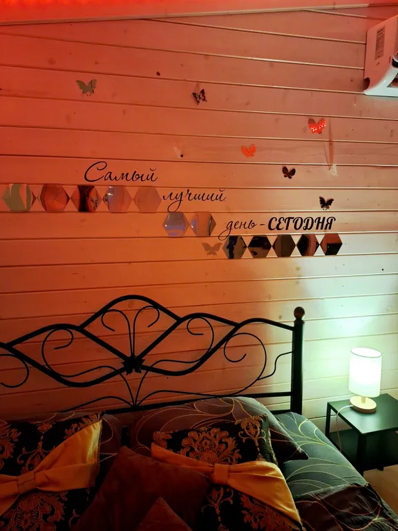 Прекрасный маленький уютный домик