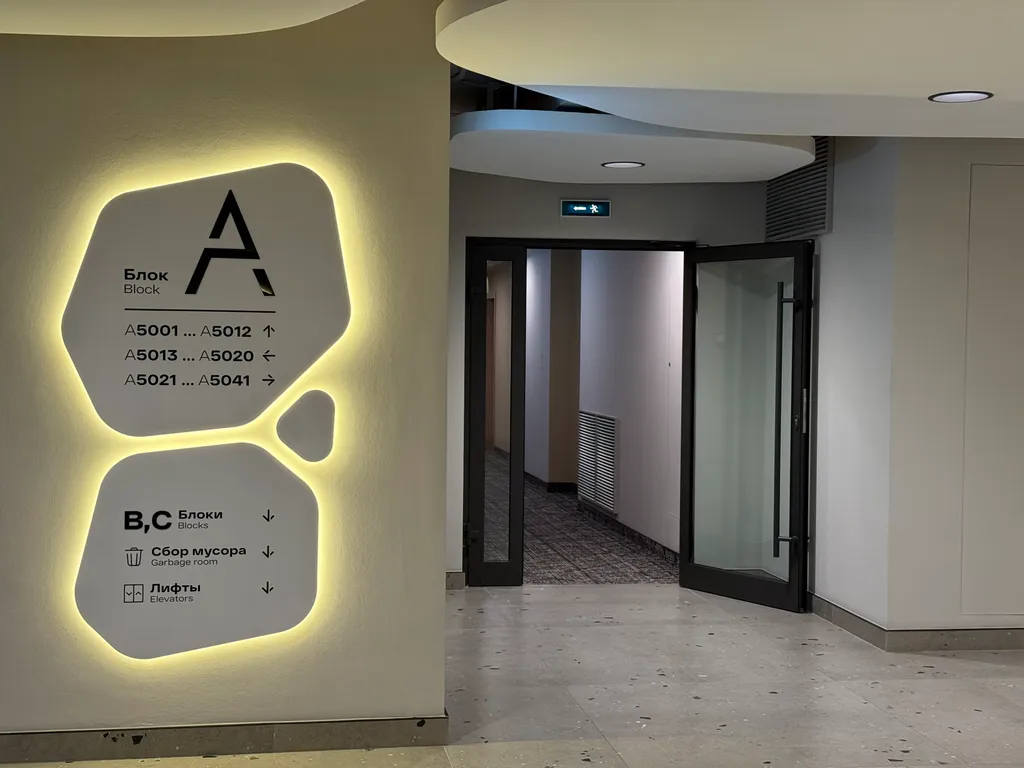 Квартира Апартаменты Well Deluxe — Санкт-Петербург