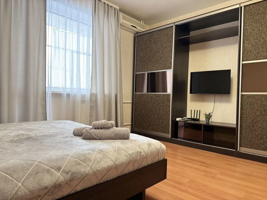 Уютная квартира