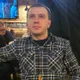 Антон