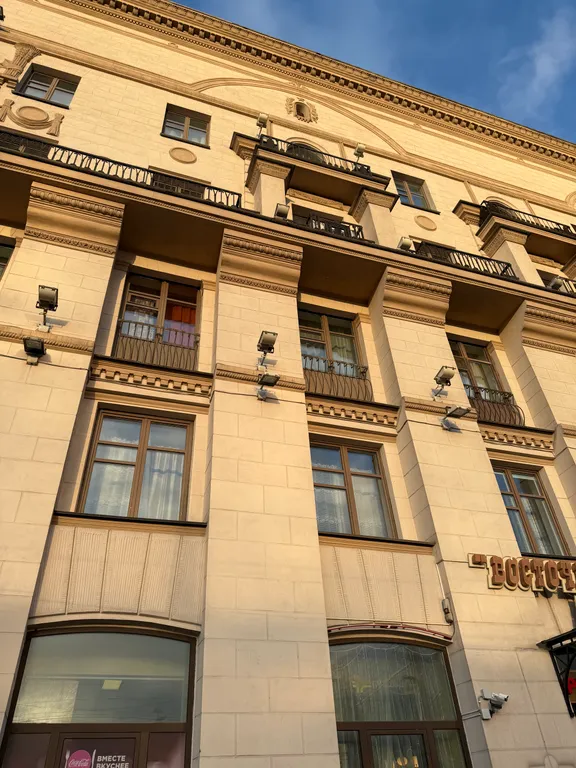 Главные ворота Минска, с балкона с видом на вокзал