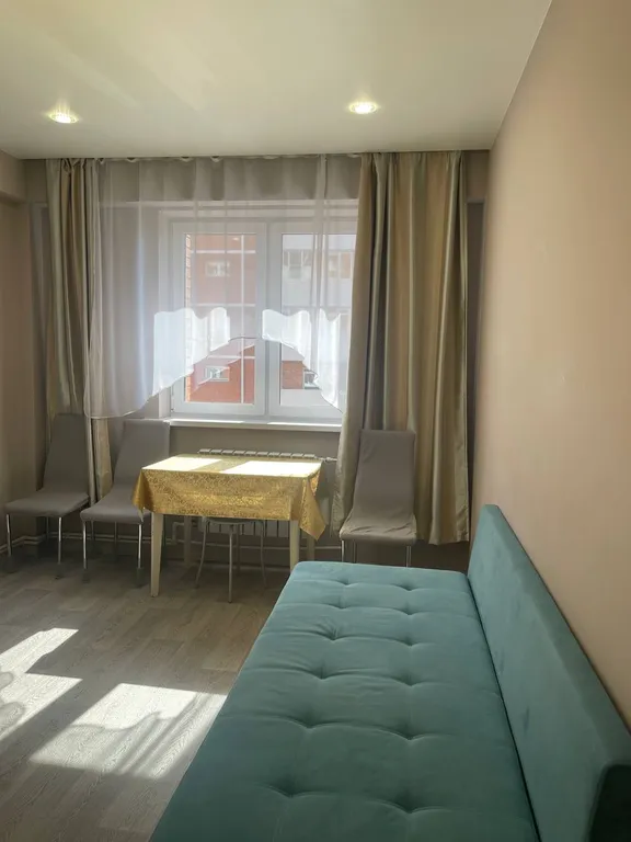 Уютная квартира