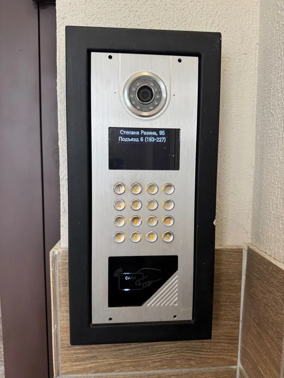 Студия посуточно у метро Чкаловская