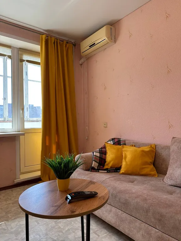 Уютная квартира