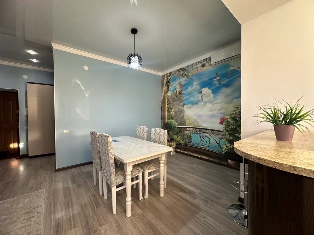 Уютные апартаменты