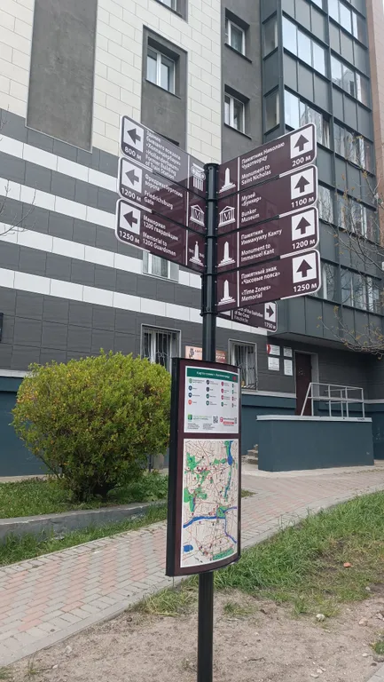 Квартира Уютная квартира возле Музея мирового океана — Калининград