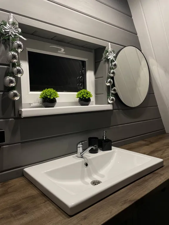 Уютный афрейм