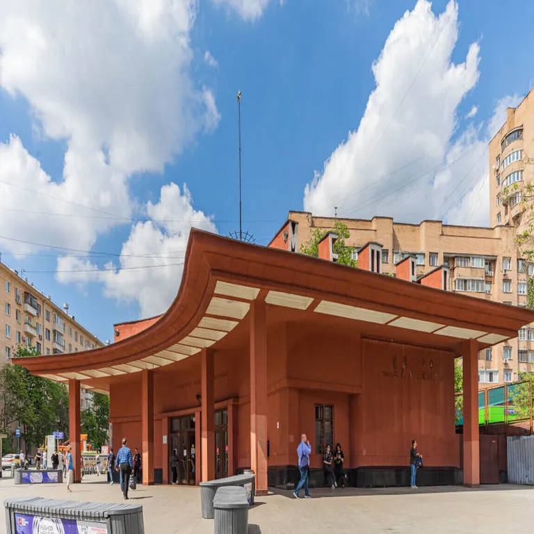 Квартира 1-комнатная Квартира — Москва