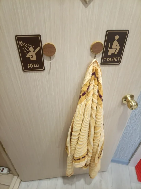 Хорошая уютная студия со всем самым необходимым