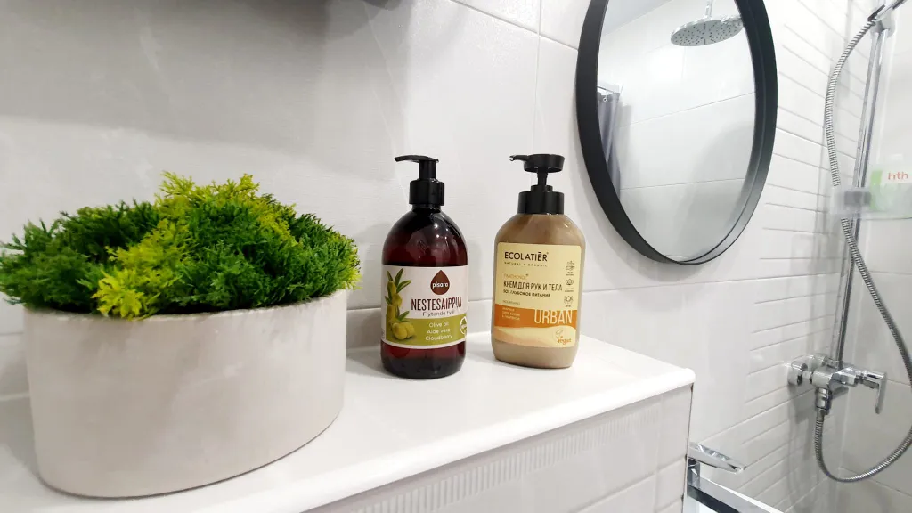 Чудесная квартира