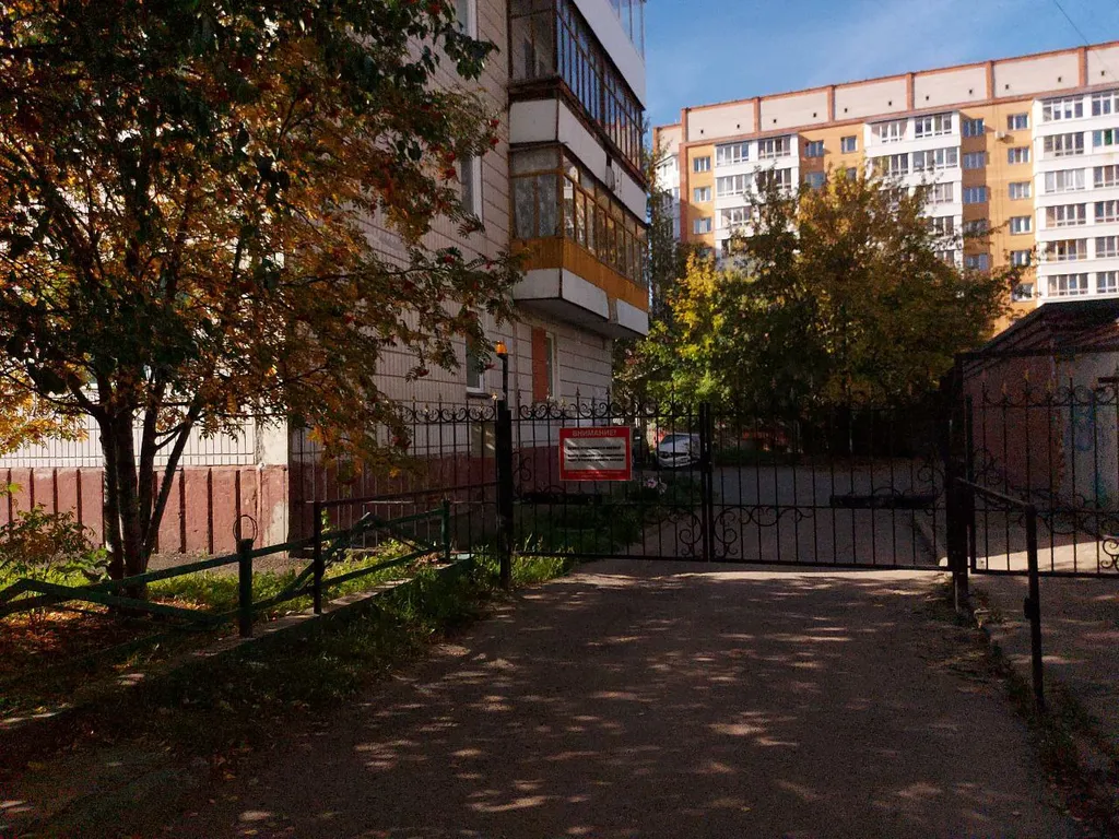 Экофрендли квартира