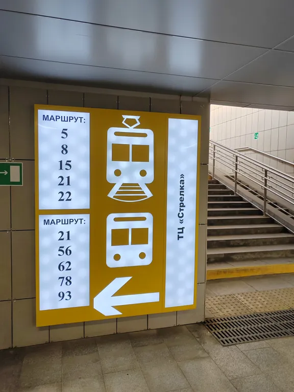 Квартира Комфортная квартира близко к центру, ТЦ Красная площадь, Вузам, ККБ — Краснодар