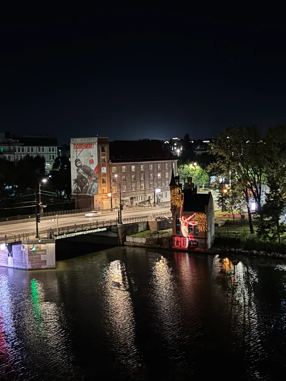 Бутик-апартаменты У Преголи