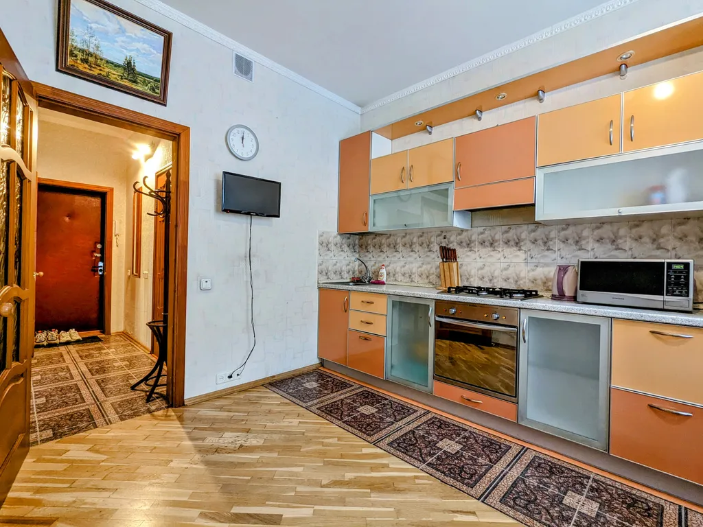 Уютная квартира