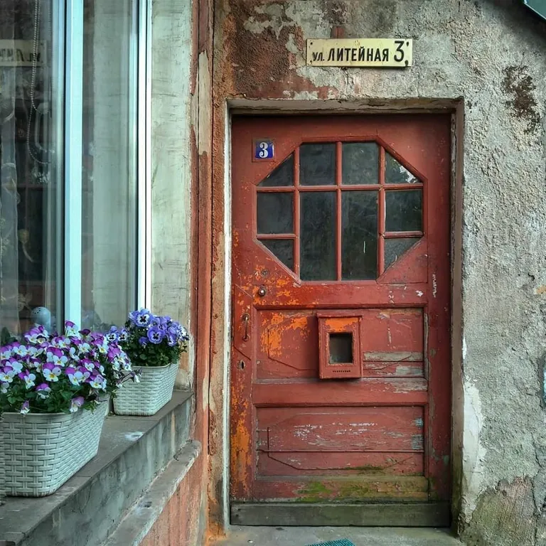 Прусский Кот  (в историческом районе Ratshof на границе с Amalienau)