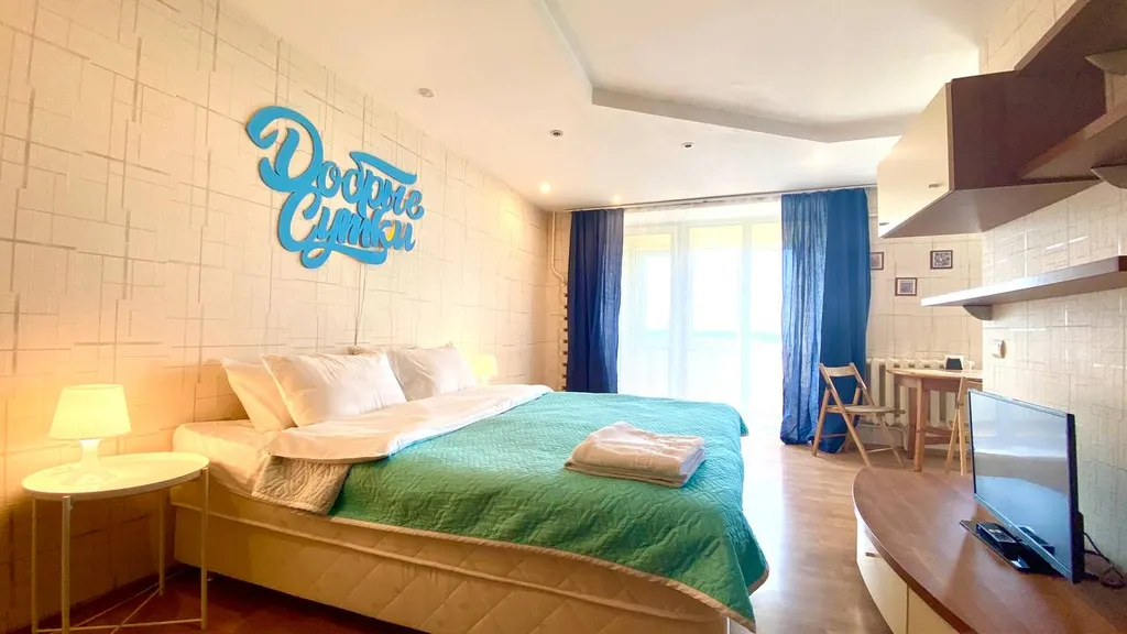 Квартира Замечательная студия недалеко от Зна́мения Богоро́дицы — аренда посуточно в Подольск