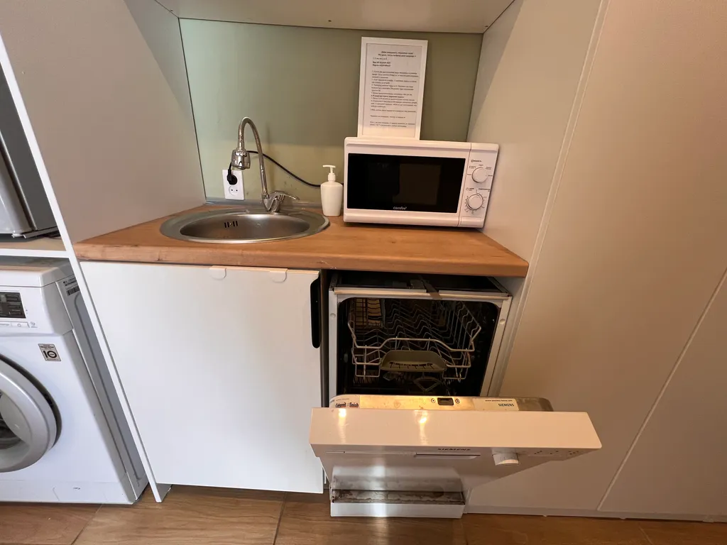 Уютная квартира в центре