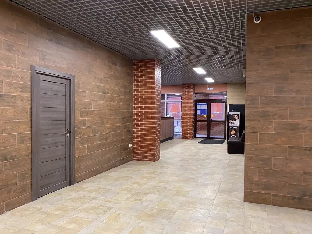 УютHome апартаменты