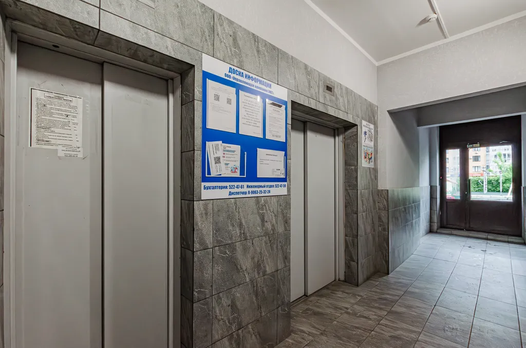 2-комнатная квартира в центре города