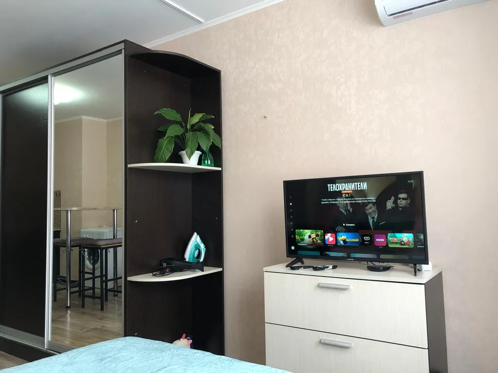 Уютная студия