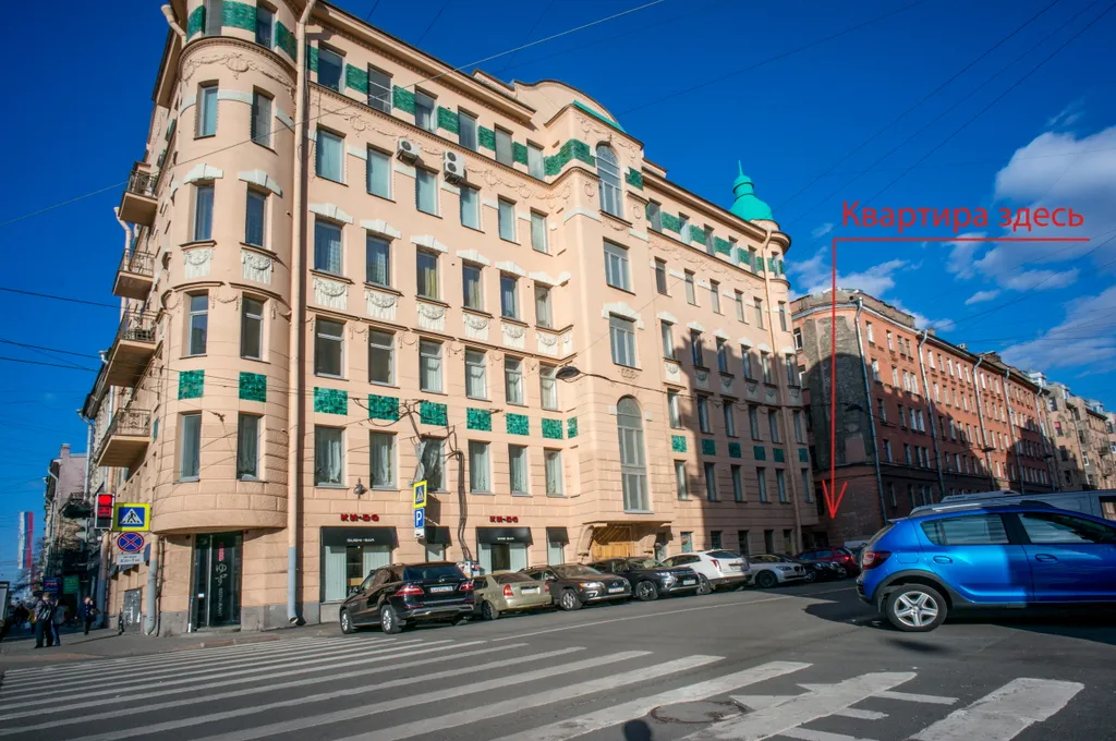 Квартира Квартира loft78 Zoom — Санкт-Петербург