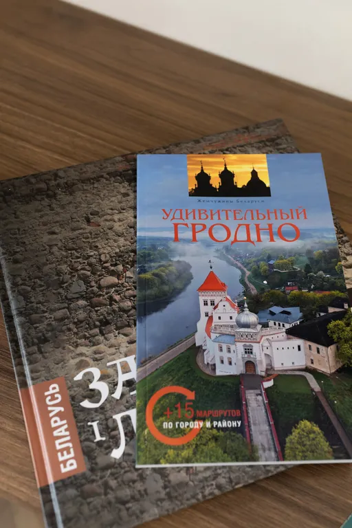 Апартаменты в центре Гродно в престижном доме вблизи ЖД и Авто вокзала