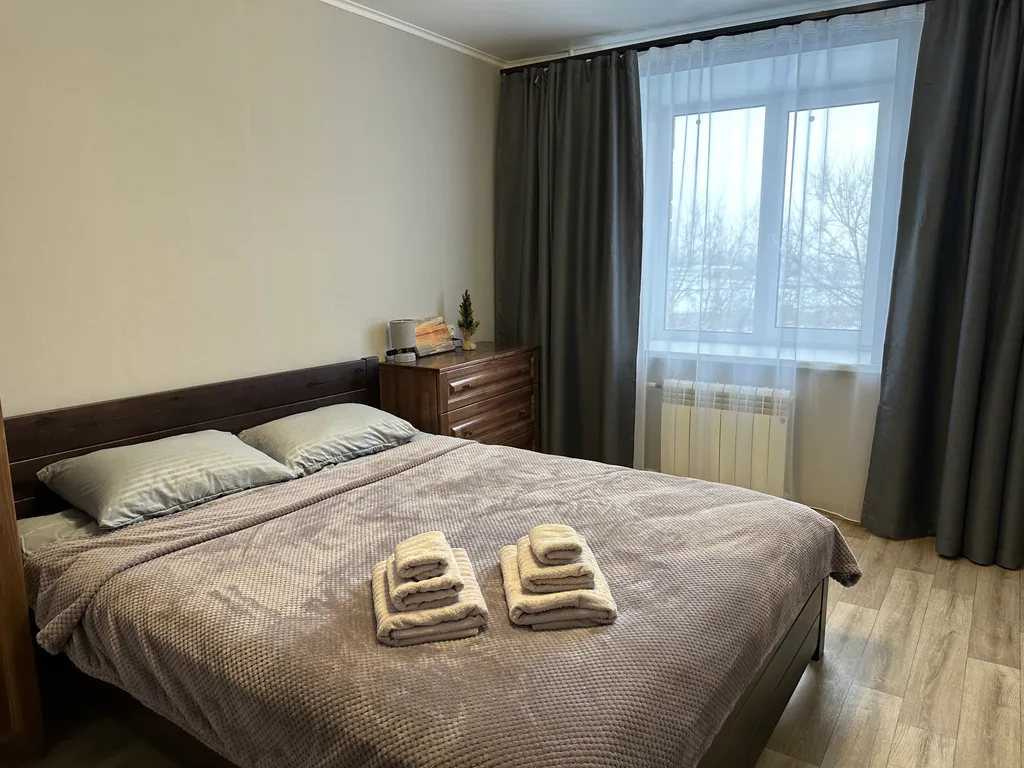 Уютная квартира