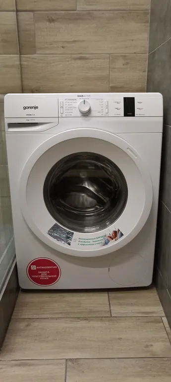 Уютная квартира с видом на озеро