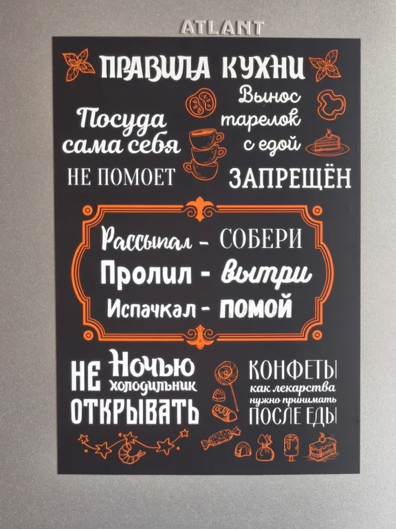 Уютная квартира для двоих