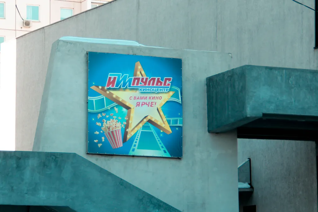 Сдается 3-комн. квартира, 86 м²