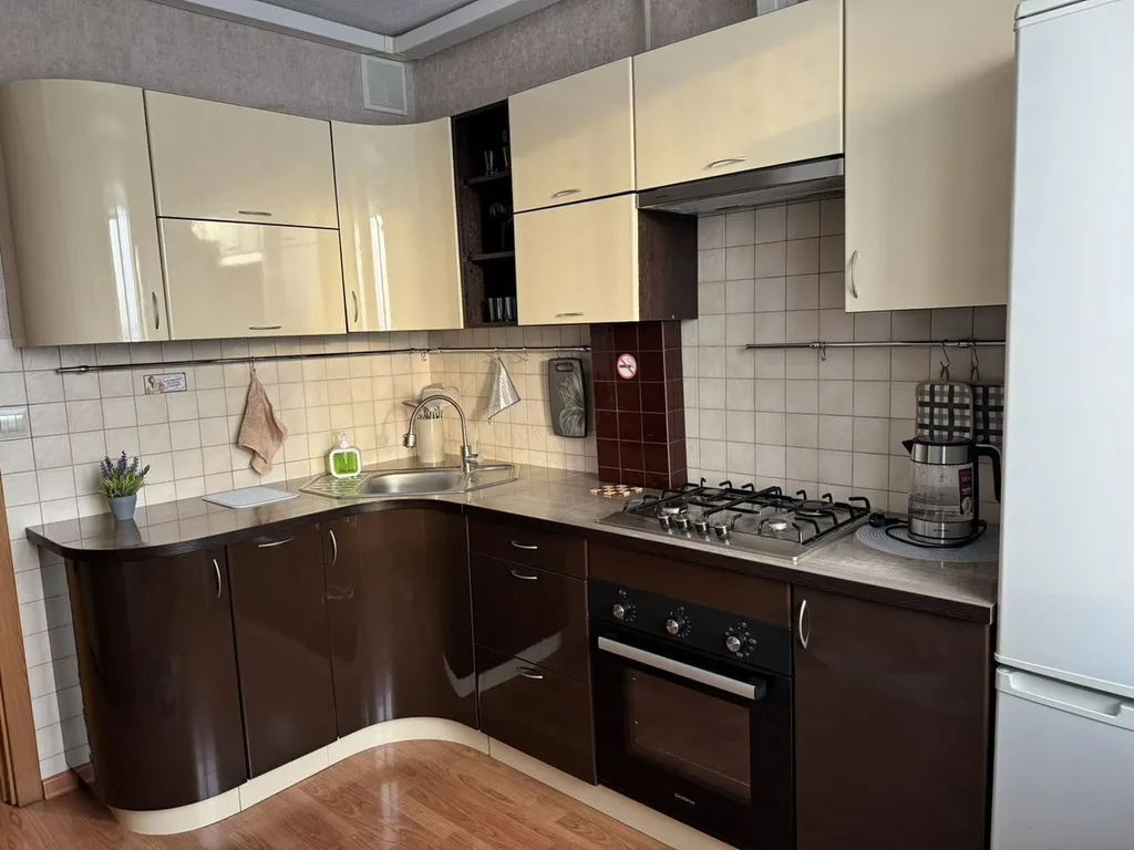 Уютная квартира