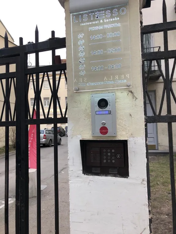 Квартира Видовая квартира с балконом — Санкт-Петербург
