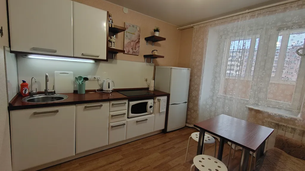 Apartment Sakura Welcome